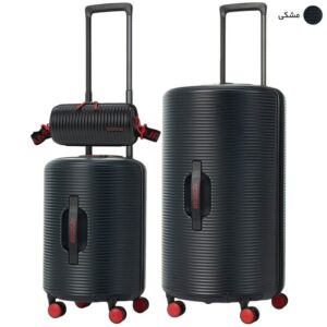 مجموعه سه عددی چمدان امریکن توریستر مدل ROLLIO QV1