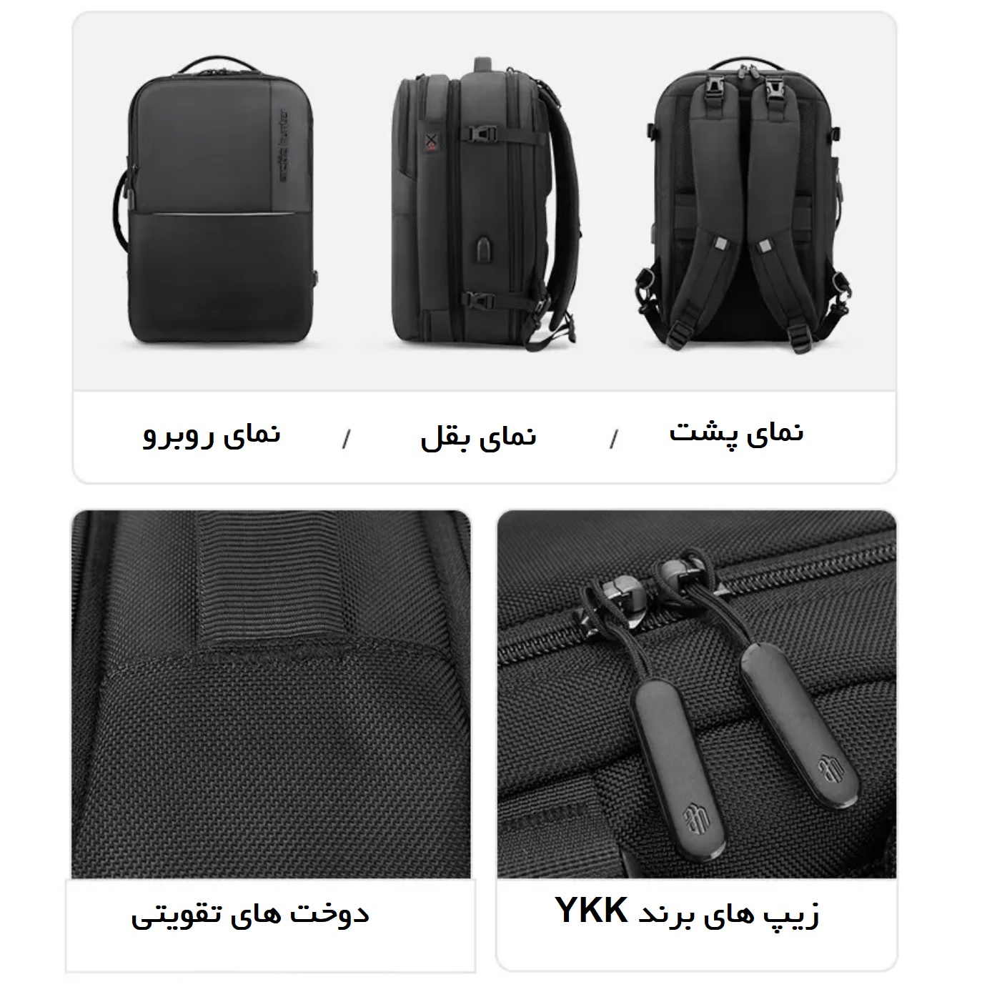 کوله پشتی آرکتیک هانتر کد B00382 Arctic Hunter