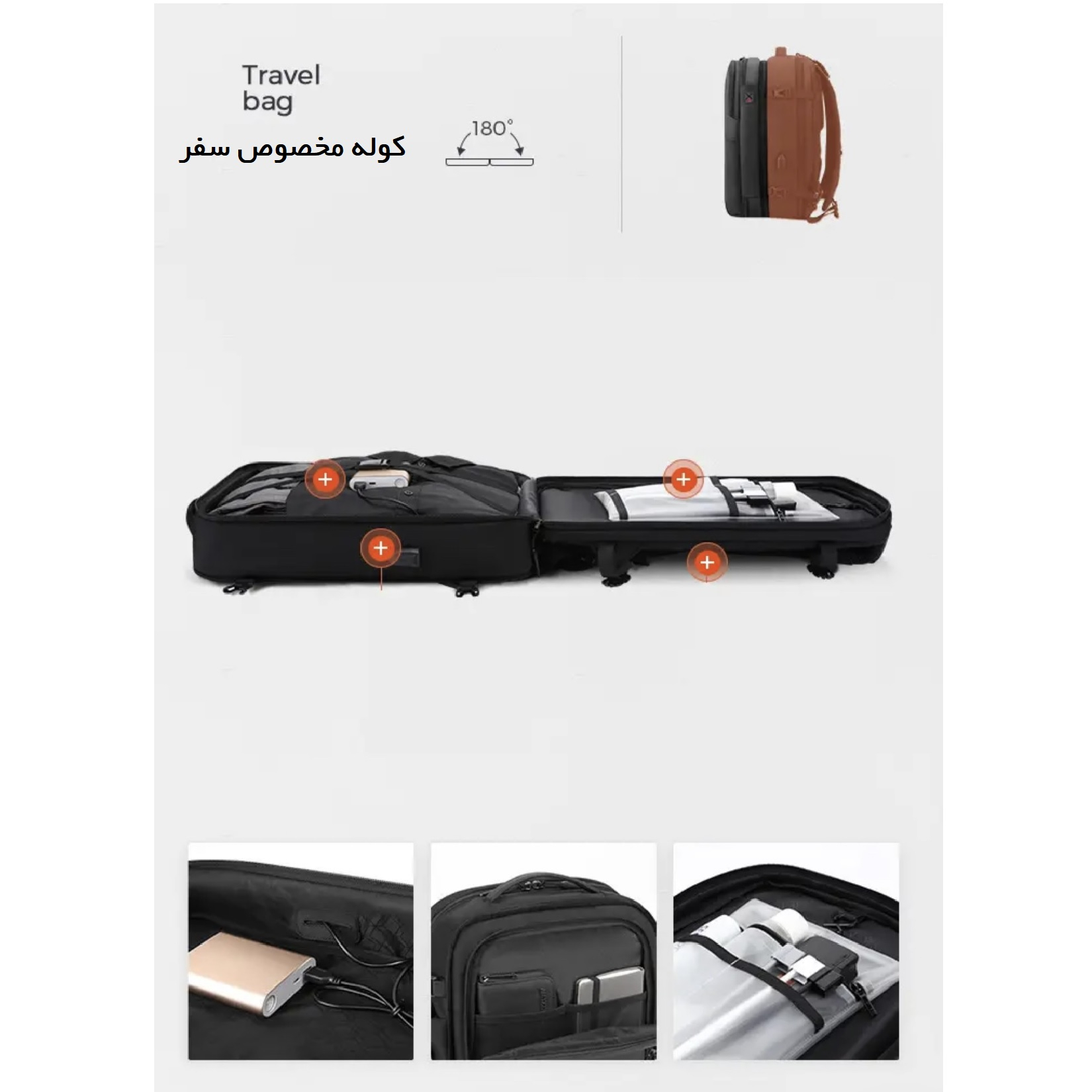 کوله پشتی آرکتیک هانتر کد B00382 Arctic Hunter