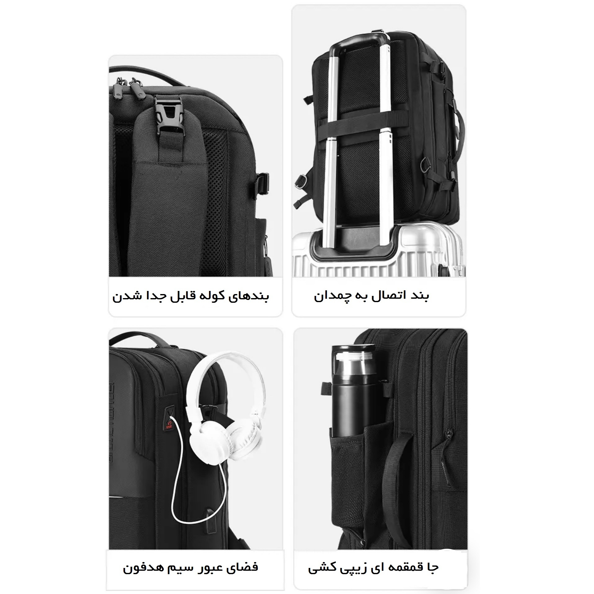 کوله پشتی آرکتیک هانتر کد B00382 Arctic Hunter