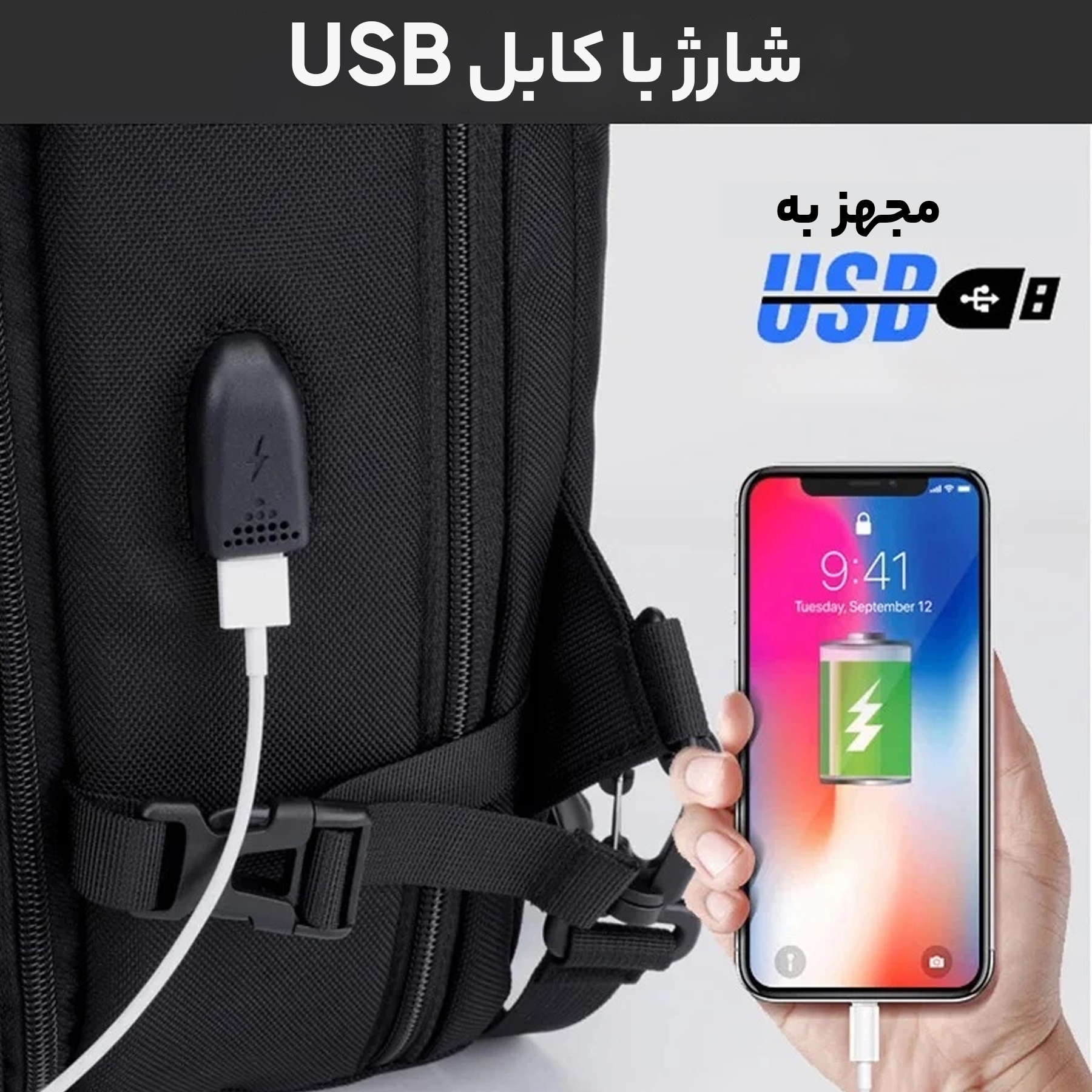کوله پشتی آرکتیک هانتر کد B00382 Arctic Hunter