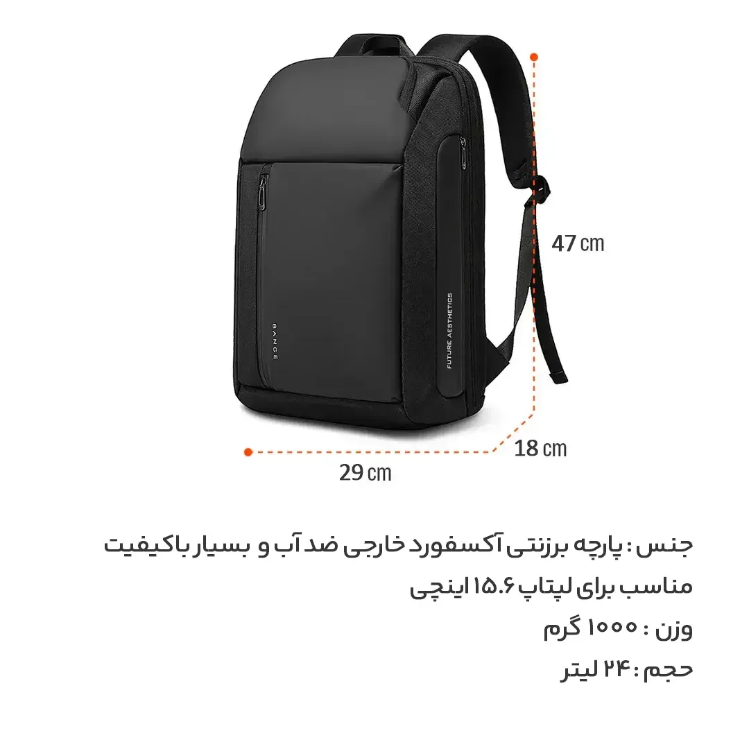 کوله پشتی لپ تاپ بنج مدل BN-7663 مناسب برای لپ تاپ 15.6 اینچی