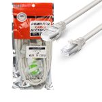 کابل شبکه Cat5 دیانا مدل DC2