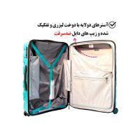 چمدان مسافرتی بین المللی سایز بزرگ برند انتلر - Image 2