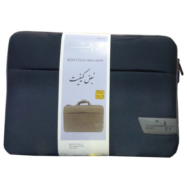 کاور دسته دار بهت مدل Boht-015 مناسب برای لپ تاپ 15.6 اینچی - Image 3