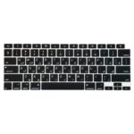 محافظ كيبورد با حروف فارسی مدل A2337 مناسب برای لپ تاپ اپل MacBook air 13 2021