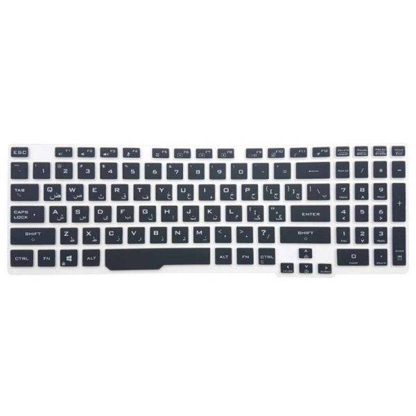 محافظ کیبورد مدل FX506 مناسب برای لپ تاپ ایسوس 15 اینچی - Image 2