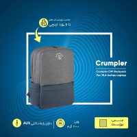 کوله پشتی لپ تاپ کرامپلر مدل CM1 مناسب برای لپ تاپ تا 15.6 اینچی - Image 9