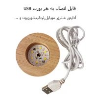 چراغ خواب رومیزی مدل گوی کریستال طرح دختر و پسر عاشق کد 57-41928 - Image 4