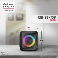 اسپیکر بلوتوثی مدل X-911 - Image 3