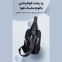 کیف کراس بادی آرکتیک هانتر مدلXB00541 - Image 14