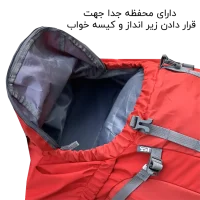 کوله پشتی کوه و سفر دیوتر مدل DEUTER-DTR150 (50+10 LITER) - Image 30