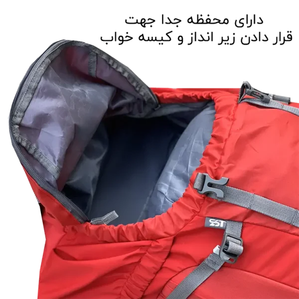 کوله پشتی کوه و سفر دیوتر مدل DEUTER-DTR150 (50+10 LITER) - Image 30