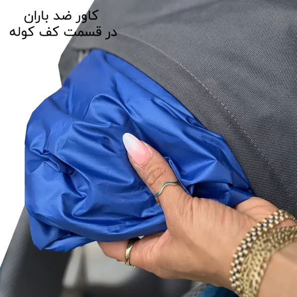 کوله پشتی کوه و سفر دیوتر مدل DEUTER-DTR190(70 LITER) - Image 24