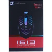 موس گیمینگ R8 RGB مدل 1613 - Image 2