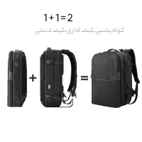کوله پشتی آرکتیک هانتر مدل ادونچر کد B00382 - Image 20