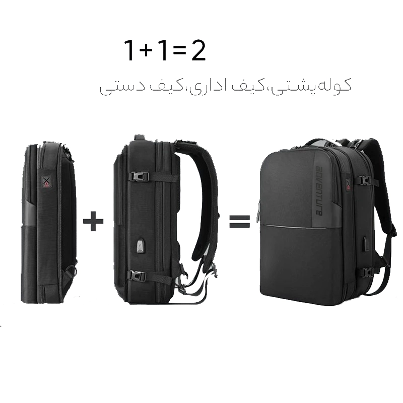 کوله پشتی آرکتیک هانتر مدل ادونچر کد B00382