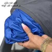 کوله پشتی کوه و سفر دیوتر مدلDEUTER-DTR120(35+10 LITER) - Image 25