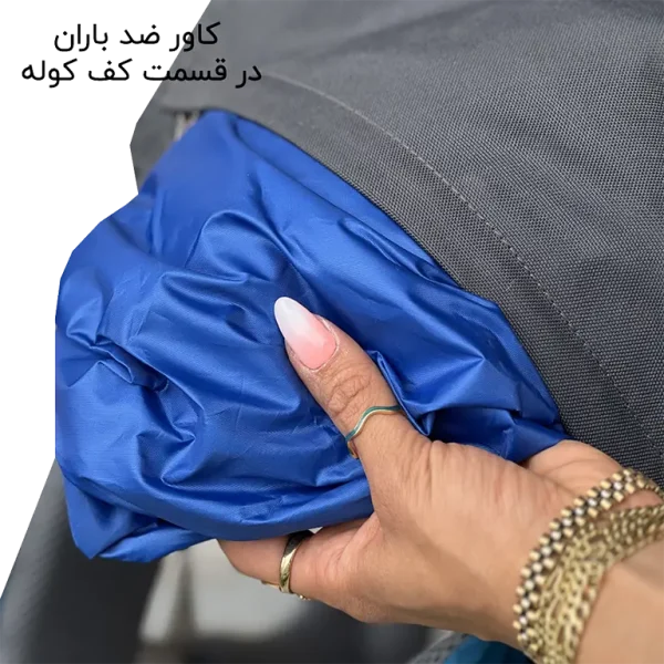 کوله پشتی کوه و سفر دیوتر مدلDEUTER-DTR120(35+10 LITER) - Image 25