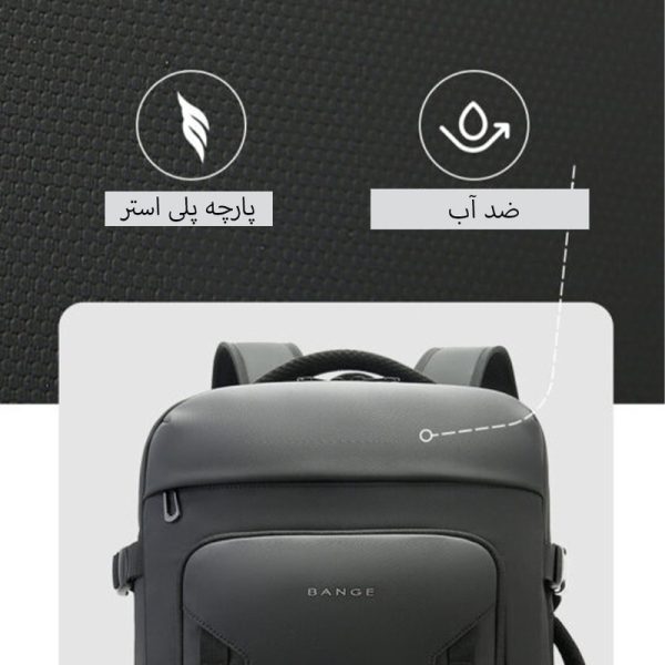 کوله پشتی لپتاپ بنج مدلBange BG-3055 - Image 9
