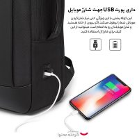 کوله پشتی لپتاپ Bange مدل BG-7251 - Image 7