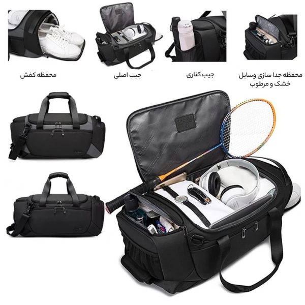 ساک ورزشی بنج مدلBange BG-2378 - Image 4