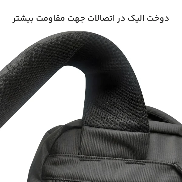 کوله پشتی لپتاپ طرح بنج Adventure مدل 2517 - Image 7