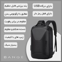 کوله پشتی لپتاپ بنج مدلBange BG-6621 - Image 15