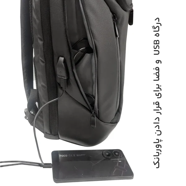 کوله پشتی لپتاپ طرح بنج Adventure مدل 2517 - Image 17