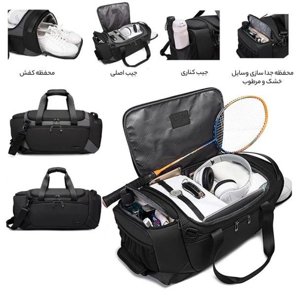 ساک ورزشی بنج مدلBange BG-2378 - Image 12