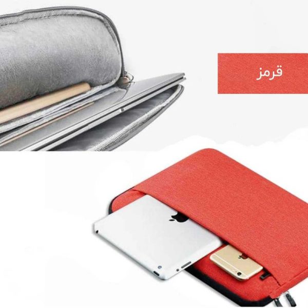 کاور لپ تاپ مدل AK001 مناسب برای لپ تاپ 15.6اینچی - Image 14