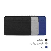 کاور لپ تاپ مدل AK001 مناسب برای لپ تاپ 15.6اینچی - Image 11
