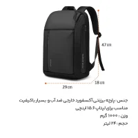 کوله پشتی لپتاپ بنج مدل Bange BN-7663 - Image 6