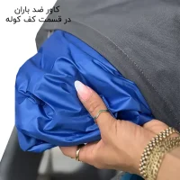 کوله پشتی کوهنوردی Deuter مدل PKN195 حجم 10+70 لیتری - Image 35