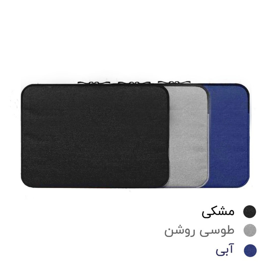 کاور لپ تاپ مدل AK002 مناسب برای لپ تاپ 15.6اینچی