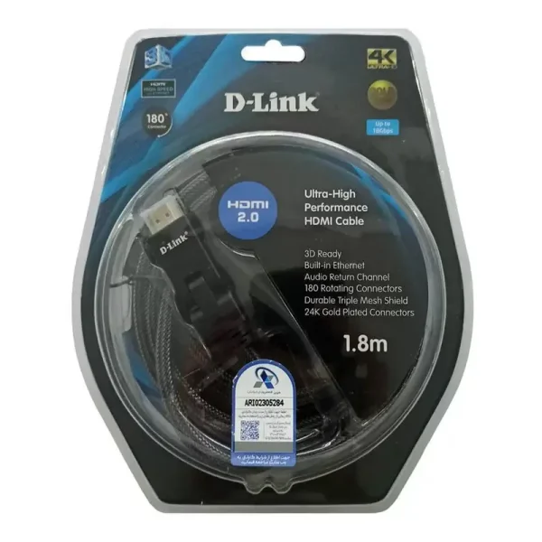 کابل HDMI دی-لینک مدل HCB-4AABLBRR-1-8 طول 1.8 متر - Image 3