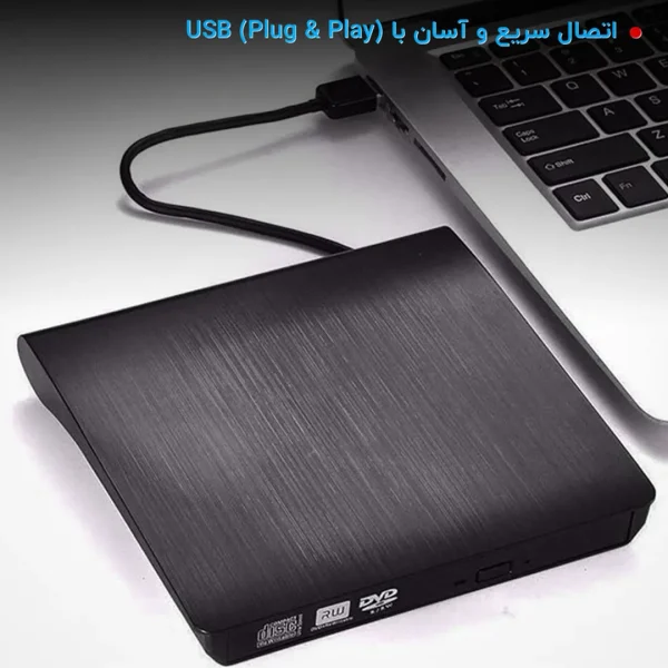 باکس DVD رایتر مدل POP-UP - Image 2