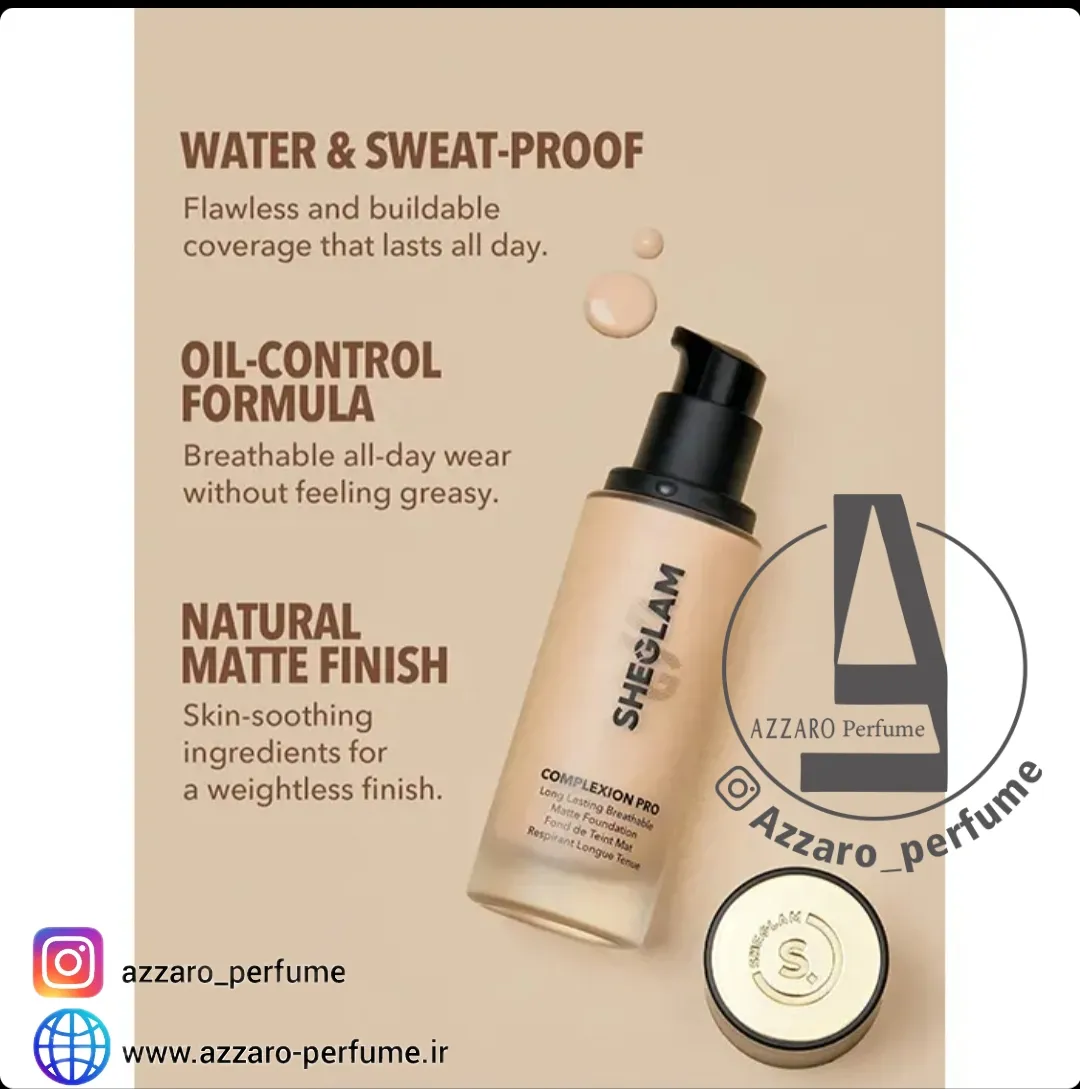 کرم پودر مات برند شیگلم مدل Complexion Pro رنگ Fair حجم 30 میل ( اورجینال)